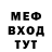 МЕТАДОН белоснежный Oleg Yazdauskis
