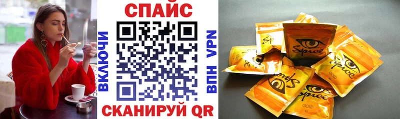 БУТИРАТ вода  Брюховецкая 