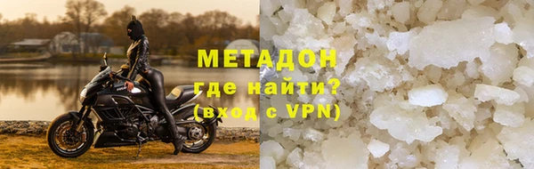 амф Абдулино