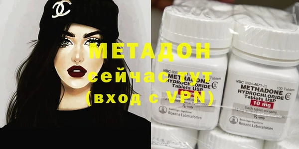 прущие крисы Абинск