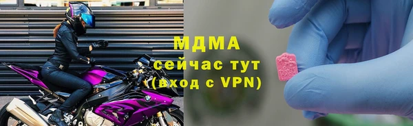 амф Абдулино