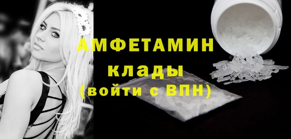 метадон Алзамай