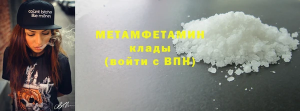 метадон Алзамай
