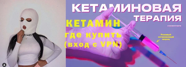 амф Абдулино
