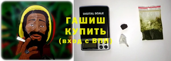 прущие крисы Абинск
