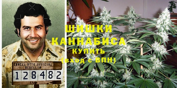 MDMA Premium VHQ Алексин