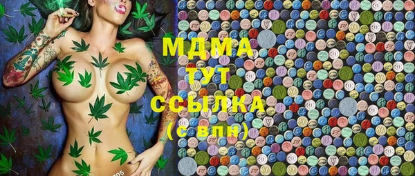 прущие крисы Абинск