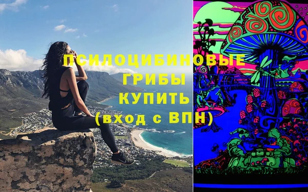 кокаин VHQ Абаза
