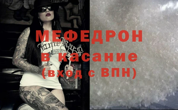 амф Абдулино