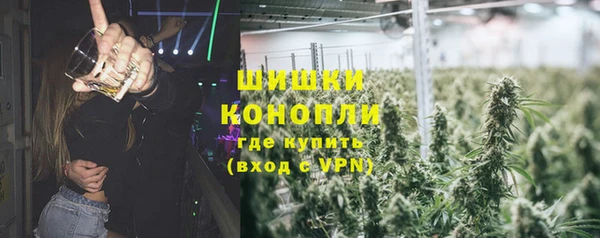 кокаин VHQ Абаза
