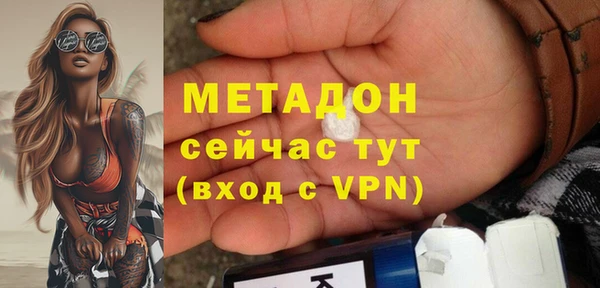 прущие крисы Абинск