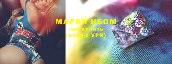 прущие крисы Абинск